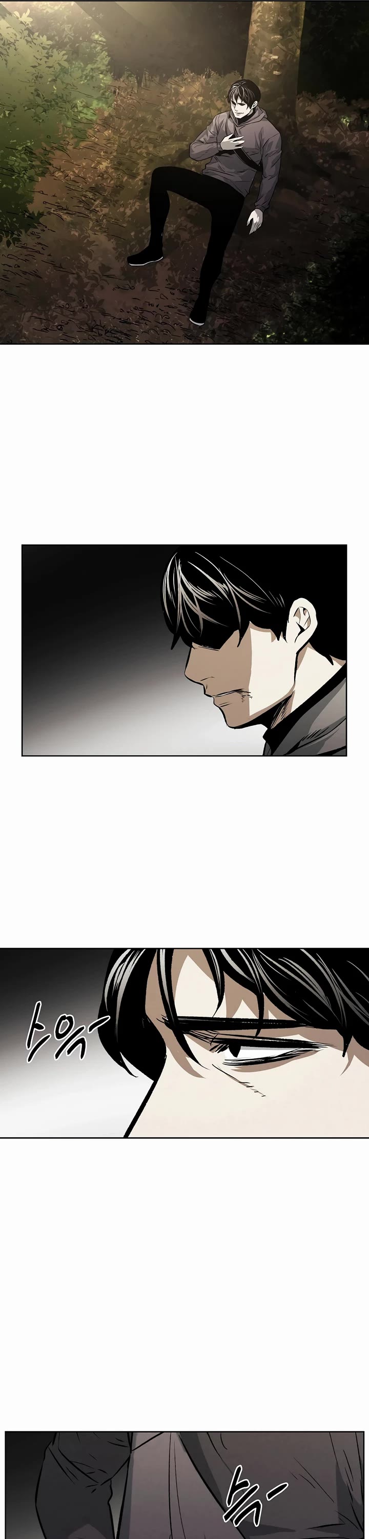 The Invincible Man Chapter 71 page 4 - Chapter 71