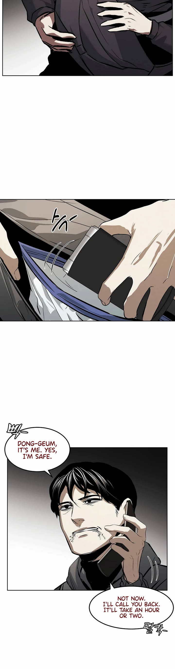 The Invincible Man Chapter 71 page 5 - Chapter 71