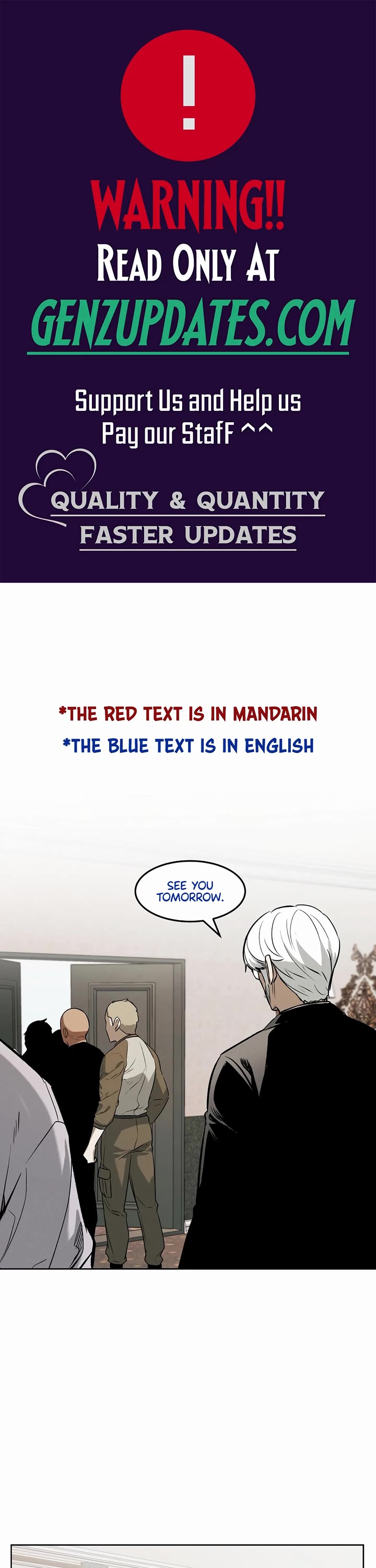 The Invincible Man Chapter 72 page 1 - Chapter 72