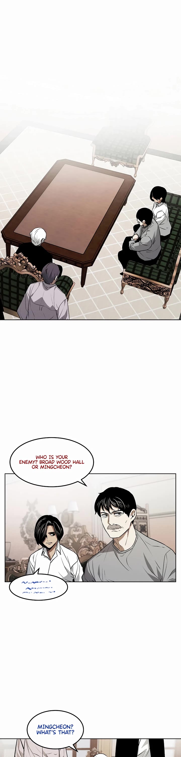 The Invincible Man Chapter 72 page 13 - Chapter 72