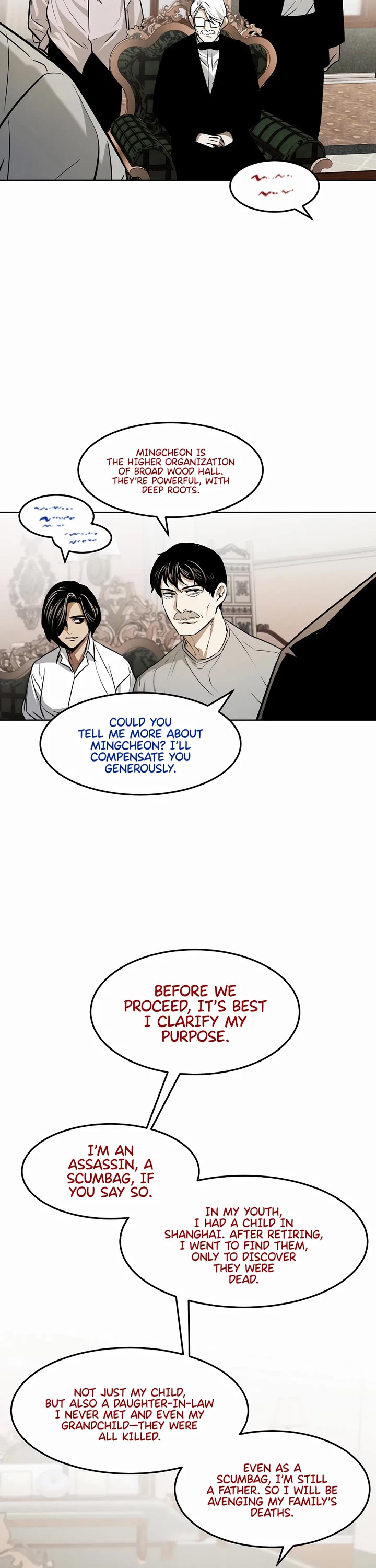 The Invincible Man Chapter 72 page 14 - Chapter 72