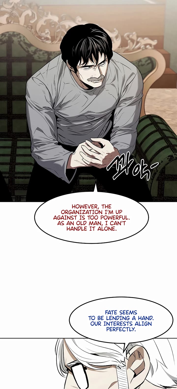 The Invincible Man Chapter 72 page 15 - Chapter 72