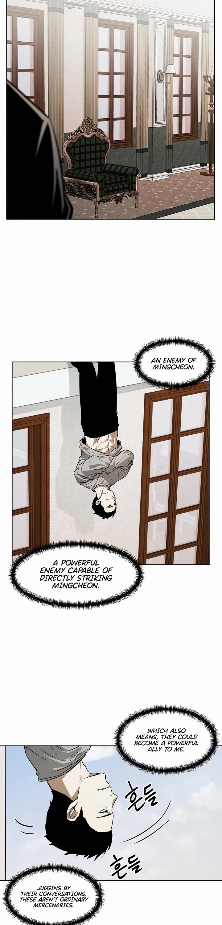 The Invincible Man Chapter 72 page 2 - Chapter 72