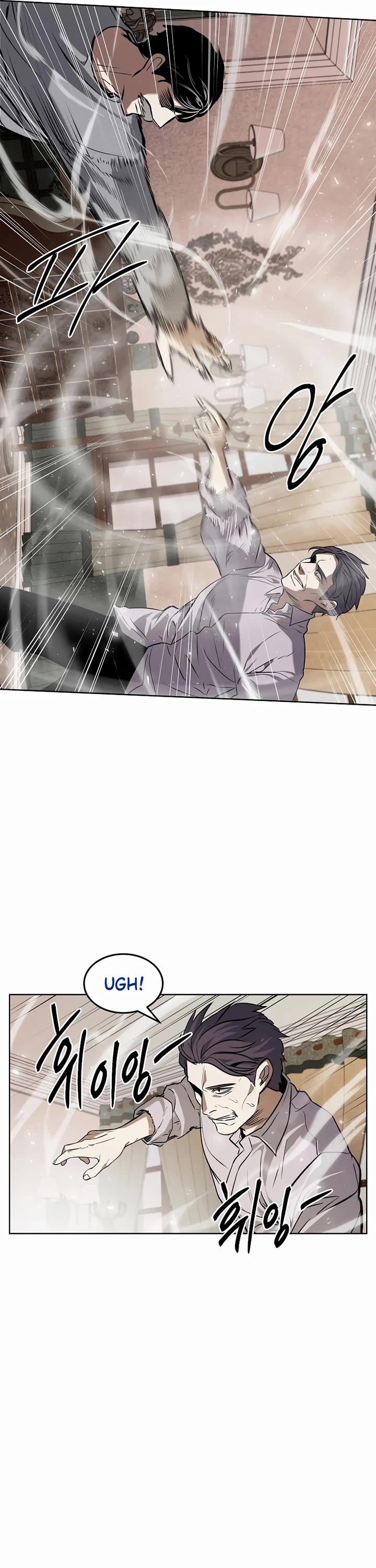 The Invincible Man Chapter 72 page 26 - Chapter 72