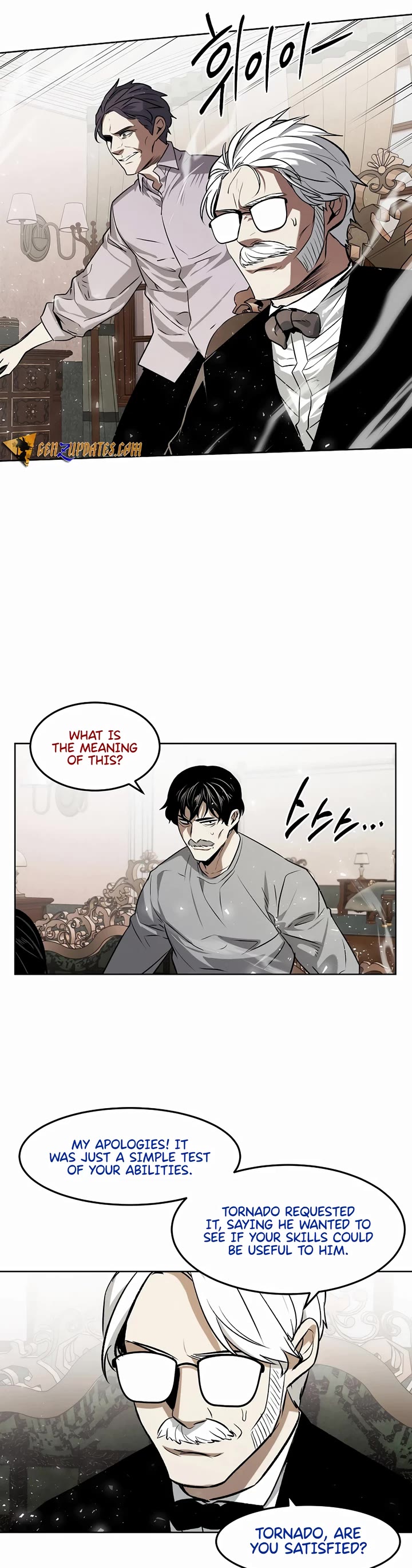 The Invincible Man Chapter 72 page 27 - Chapter 72