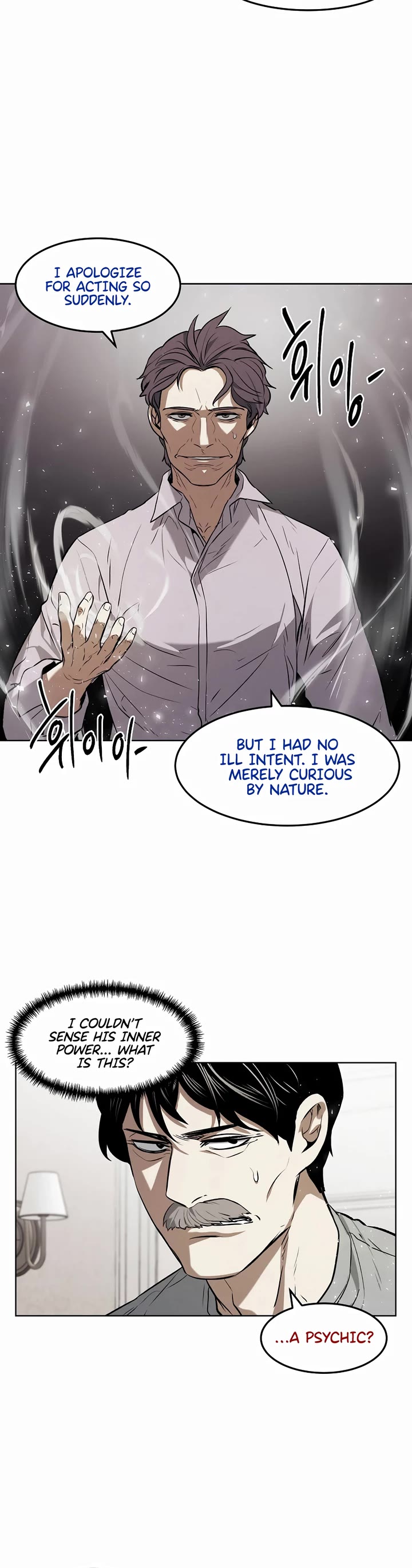 The Invincible Man Chapter 72 page 28 - Chapter 72