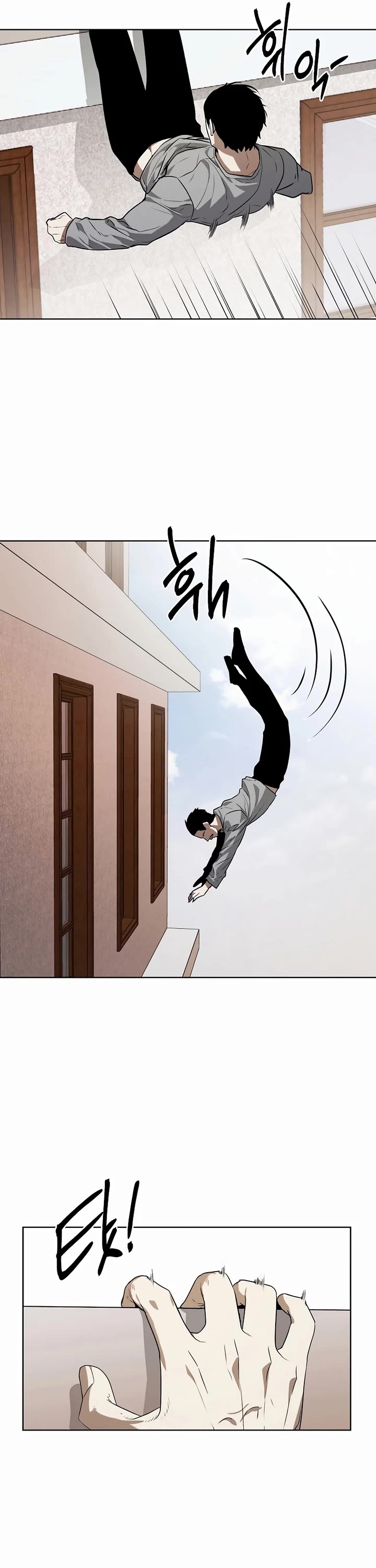 The Invincible Man Chapter 72 page 5 - Chapter 72