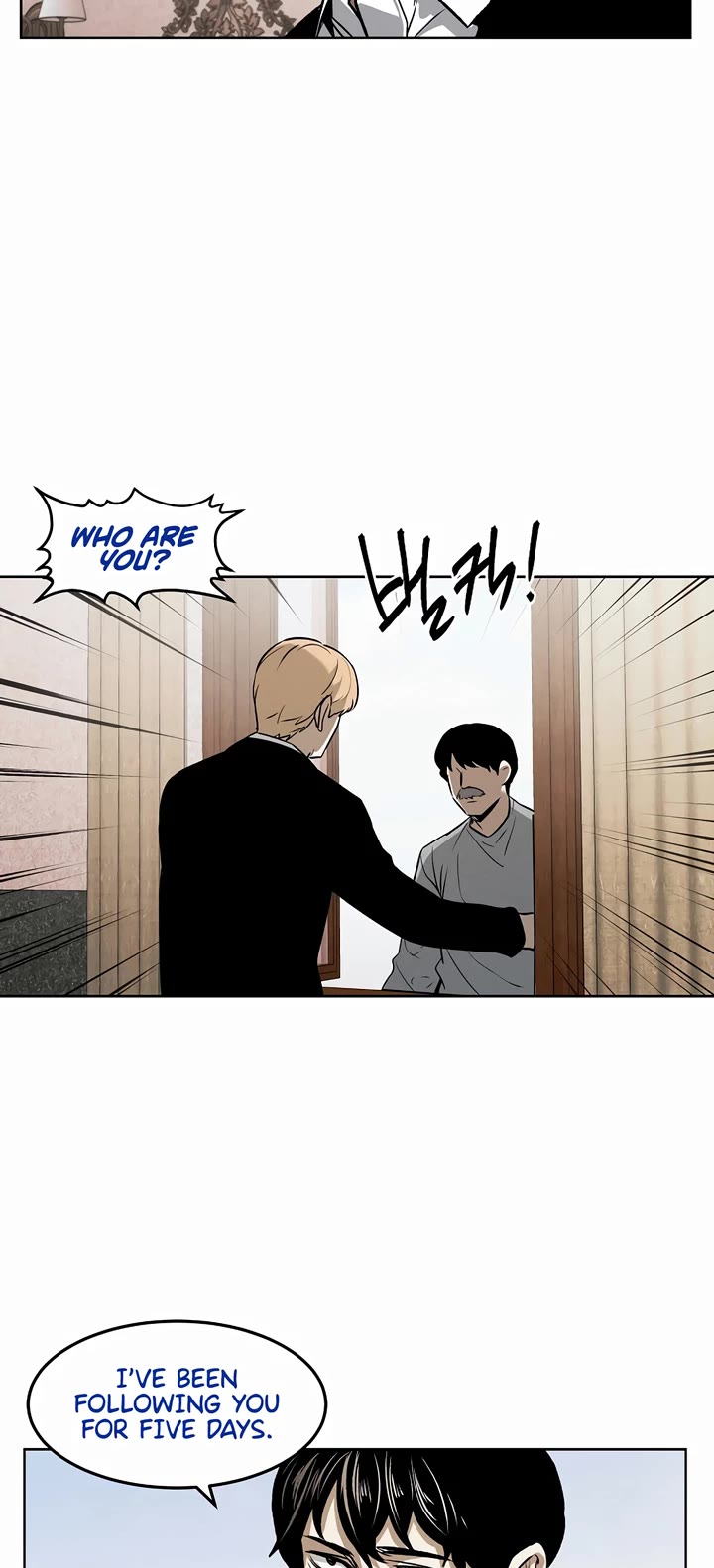 The Invincible Man Chapter 72 page 7 - Chapter 72