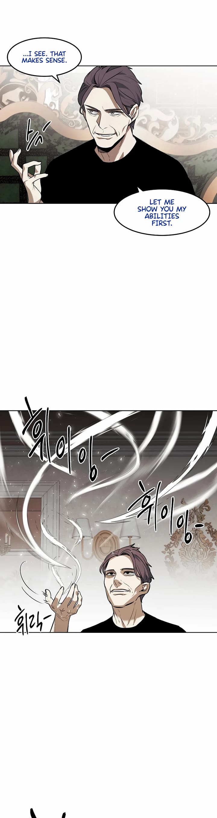 The Invincible Man Chapter 73 page 12 - Chapter 73