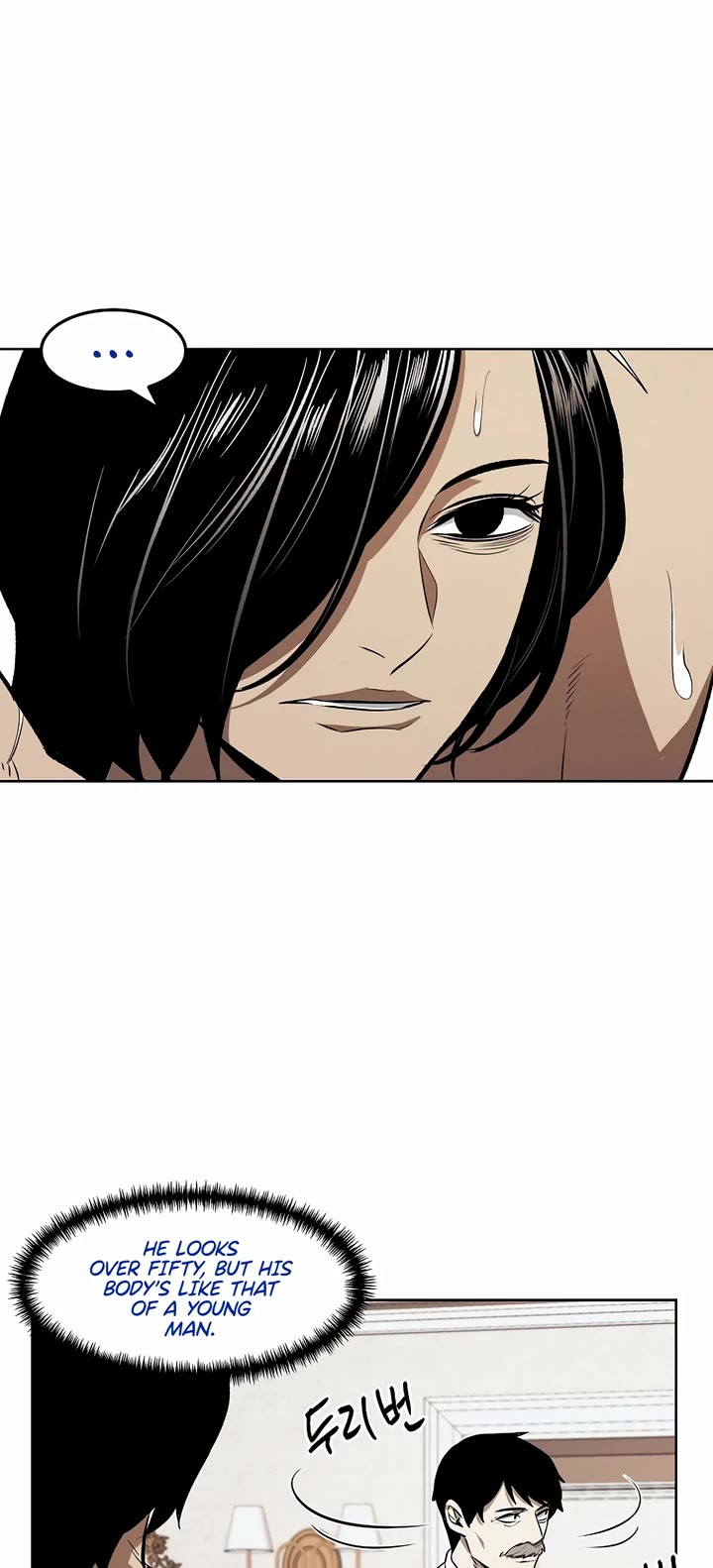The Invincible Man Chapter 73 page 3 - Chapter 73