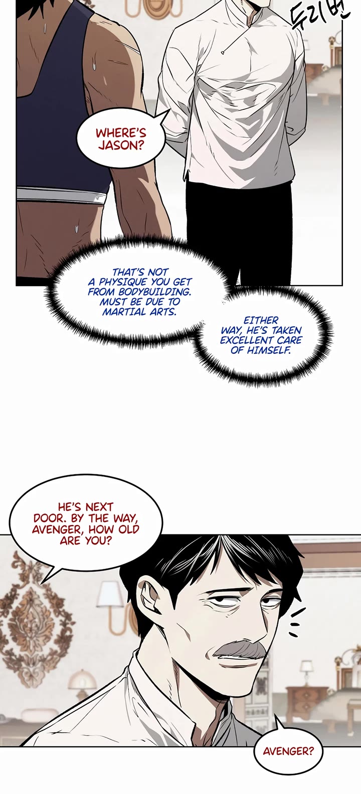 The Invincible Man Chapter 73 page 4 - Chapter 73