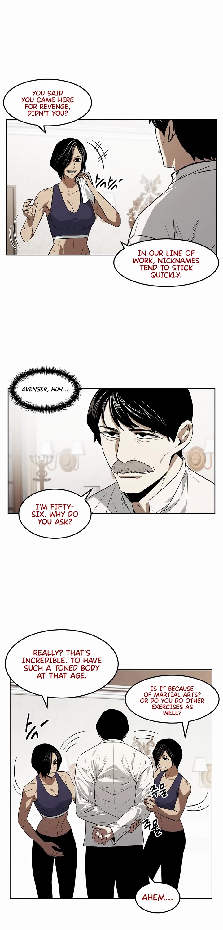 The Invincible Man Chapter 73 page 5 - Chapter 73