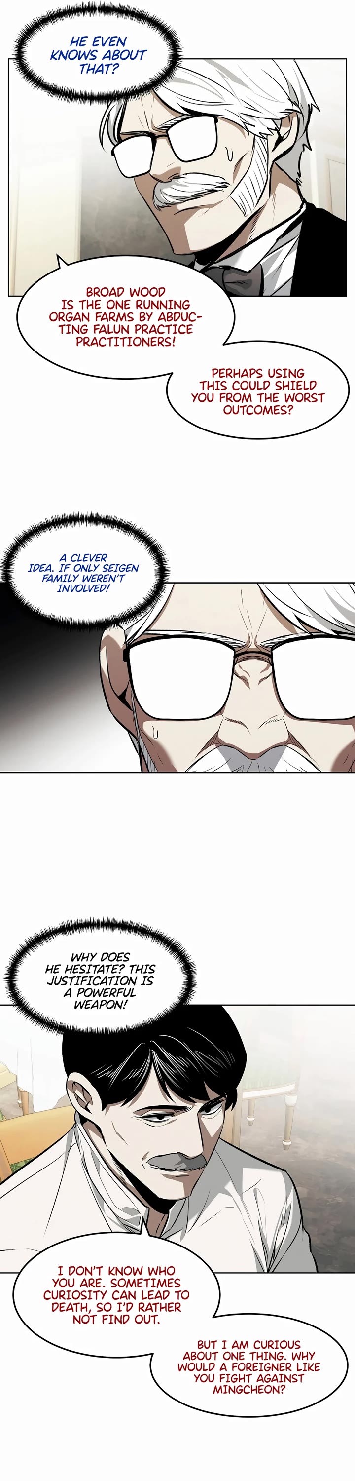 The Invincible Man Chapter 74 page 14 - Chapter 74