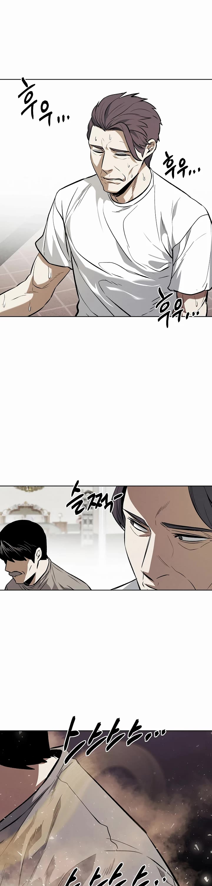 The Invincible Man Chapter 74 page 24 - Chapter 74