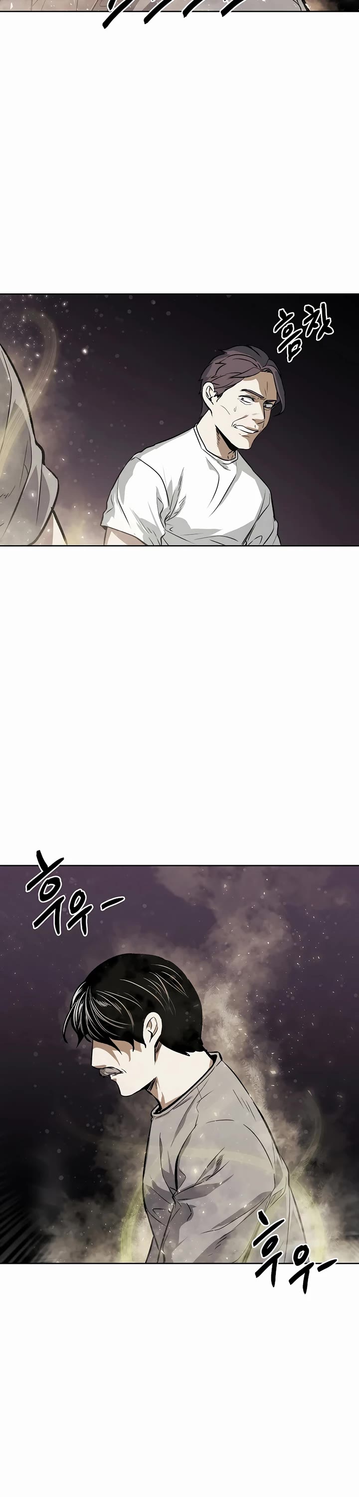 The Invincible Man Chapter 74 page 25 - Chapter 74