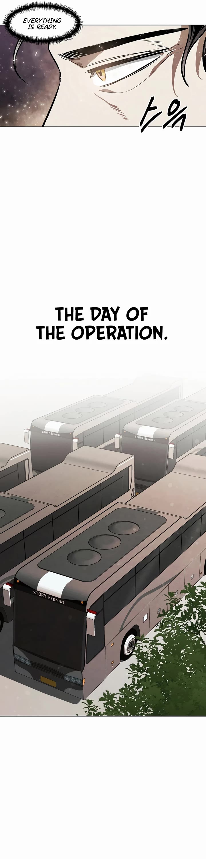The Invincible Man Chapter 74 page 26 - Chapter 74