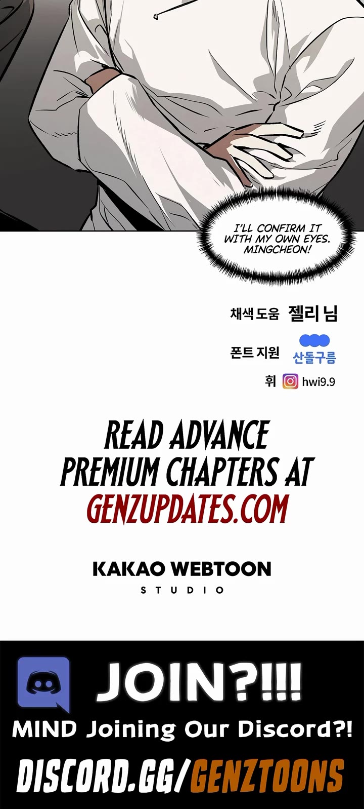 The Invincible Man Chapter 74 page 28 - Chapter 74