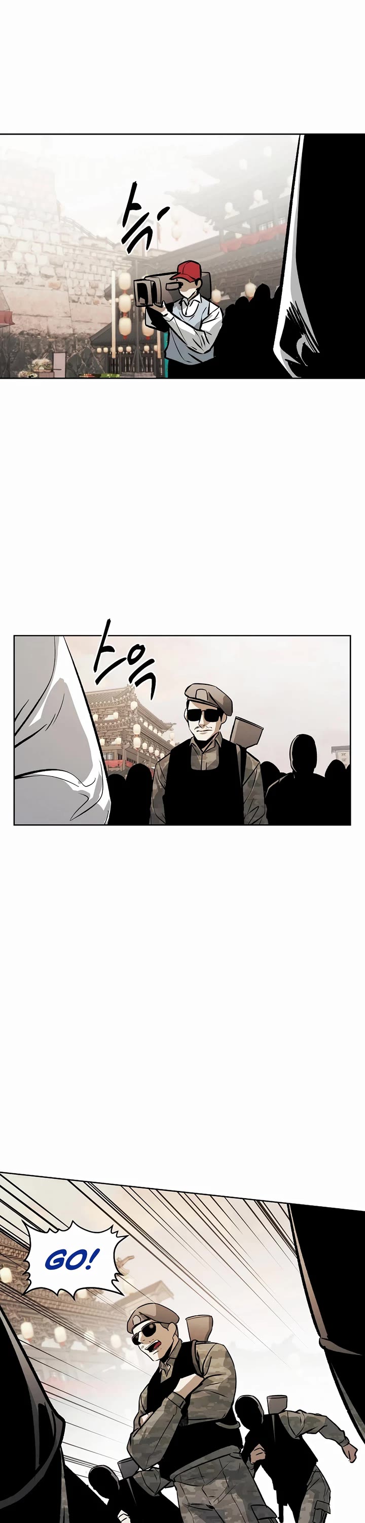 The Invincible Man Chapter 75 page 15 - Chapter 75
