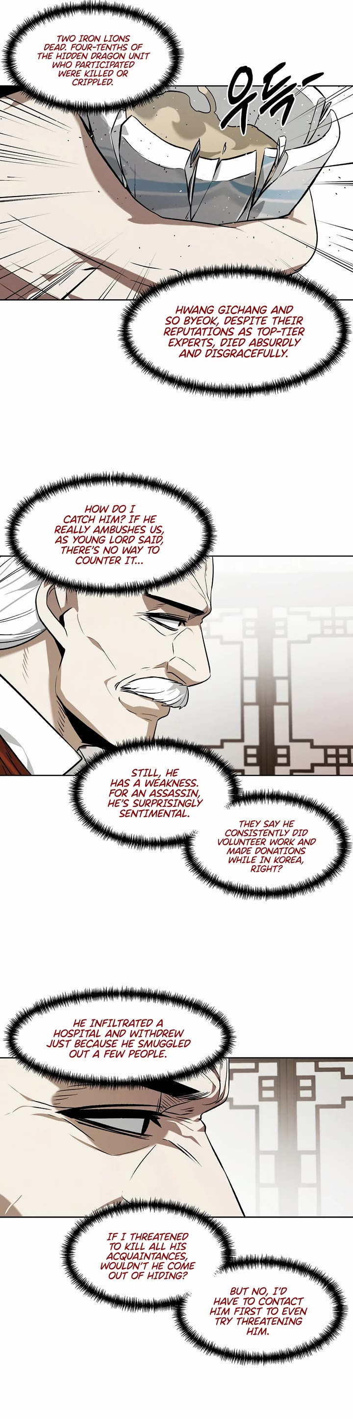 The Invincible Man Chapter 75 page 24 - Chapter 75