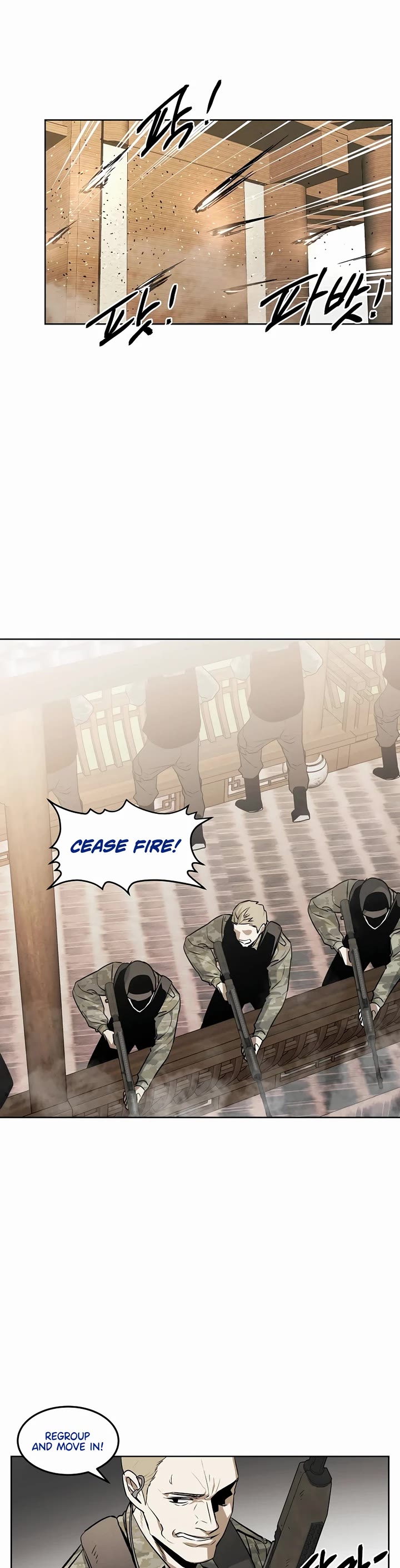 The Invincible Man Chapter 76 page 10 - Chapter 76