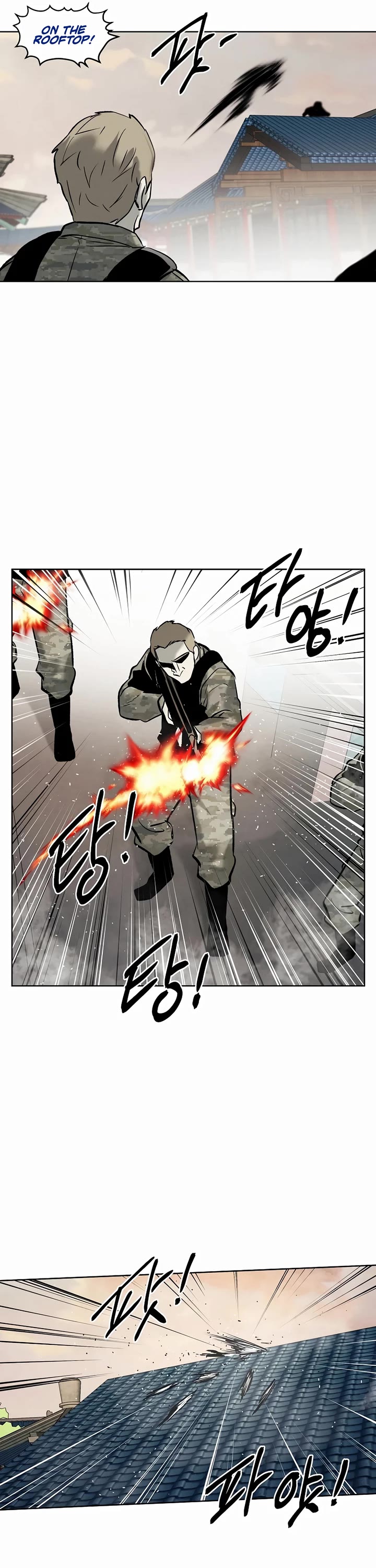 The Invincible Man Chapter 76 page 16 - Chapter 76