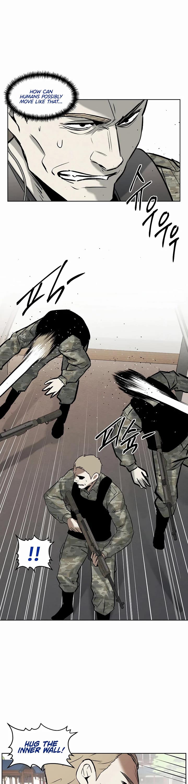 The Invincible Man Chapter 76 page 17 - Chapter 76