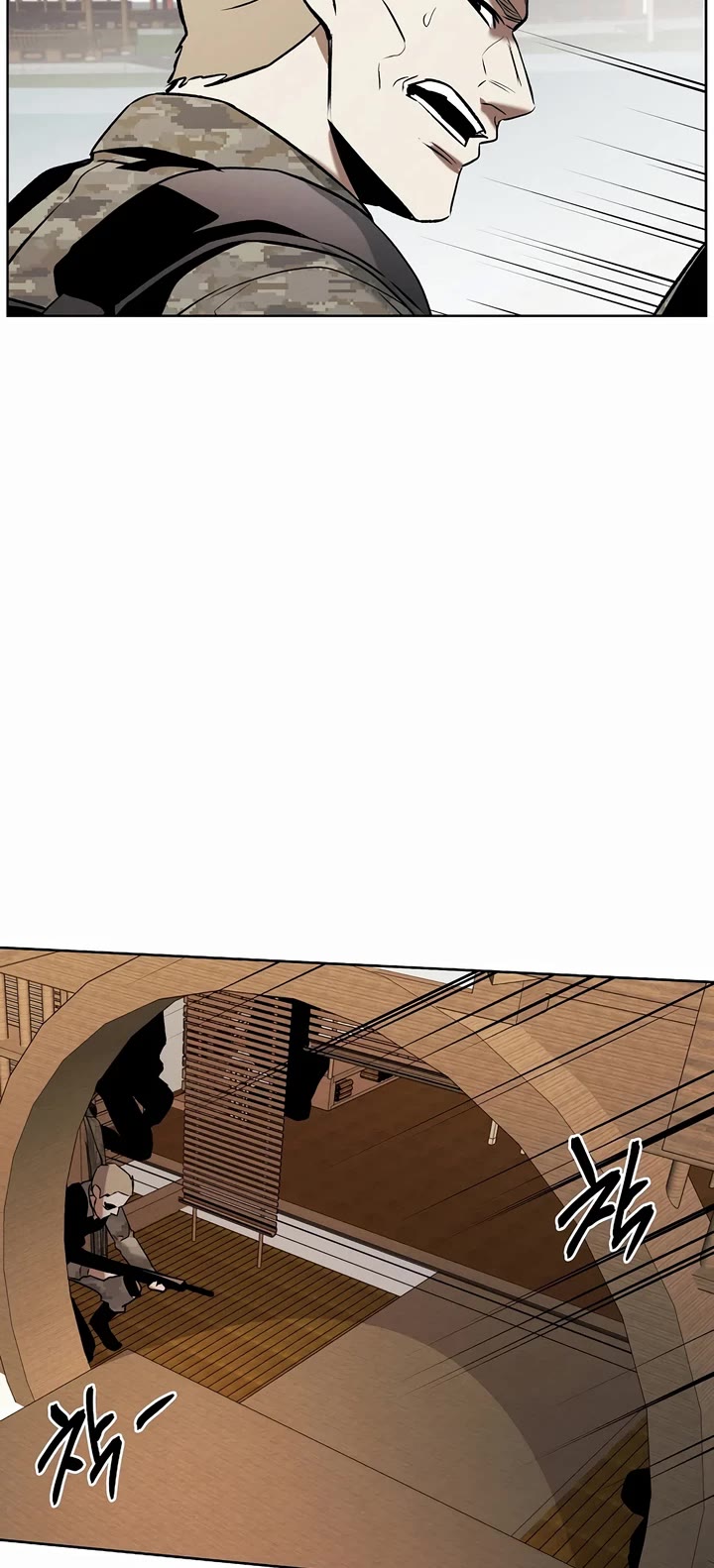The Invincible Man Chapter 76 page 18 - Chapter 76