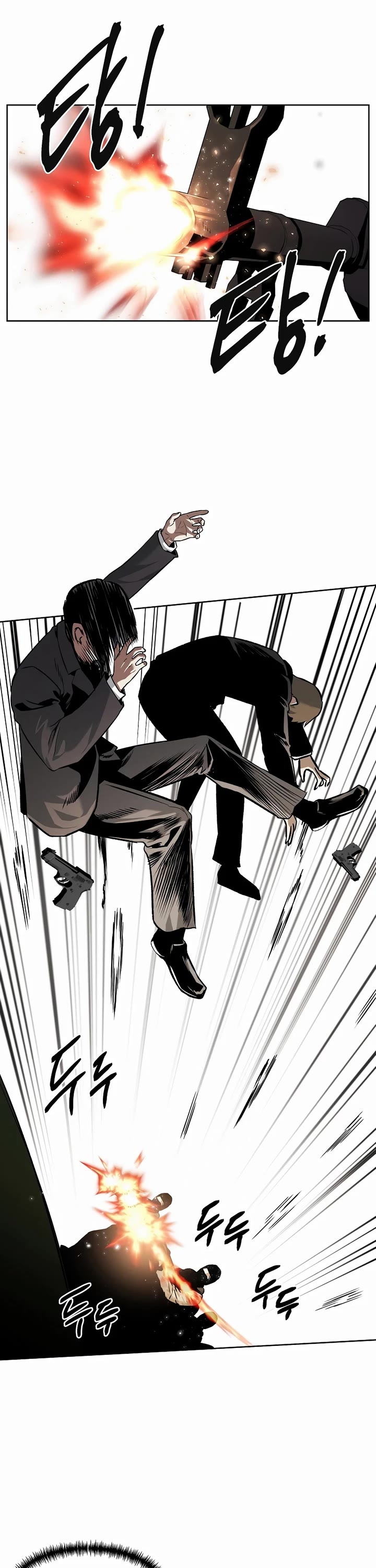 The Invincible Man Chapter 76 page 2 - Chapter 76
