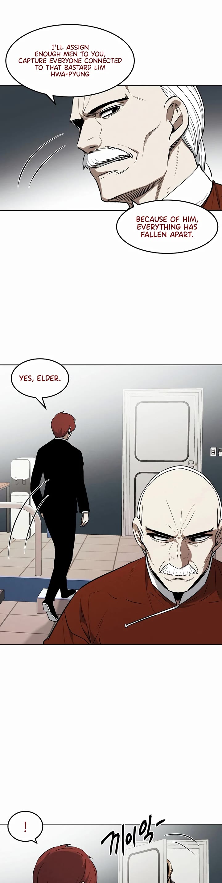 The Invincible Man Chapter 76 page 25 - Chapter 76