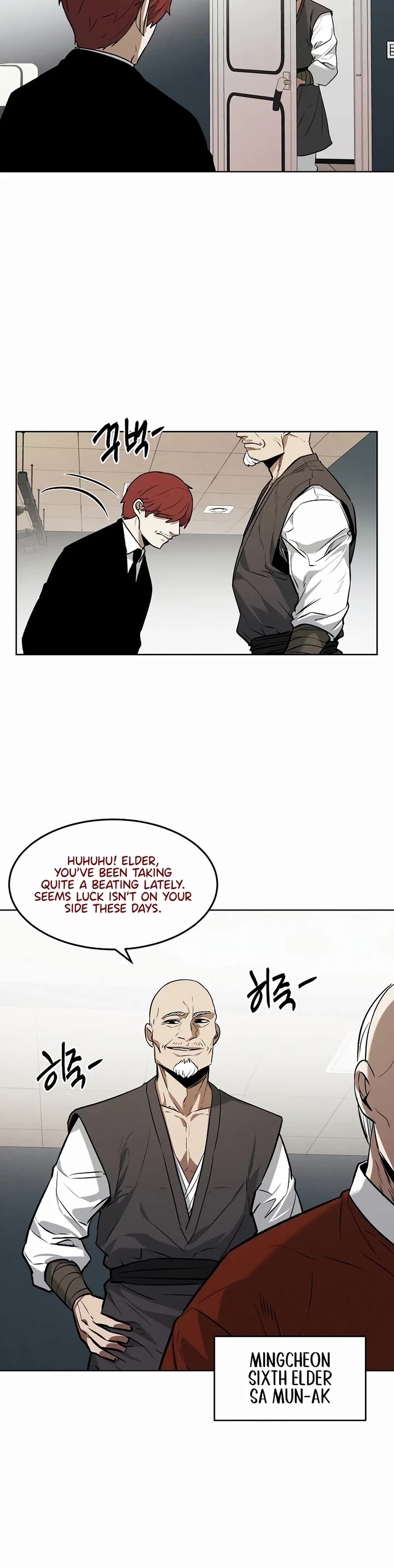 The Invincible Man Chapter 76 page 26 - Chapter 76