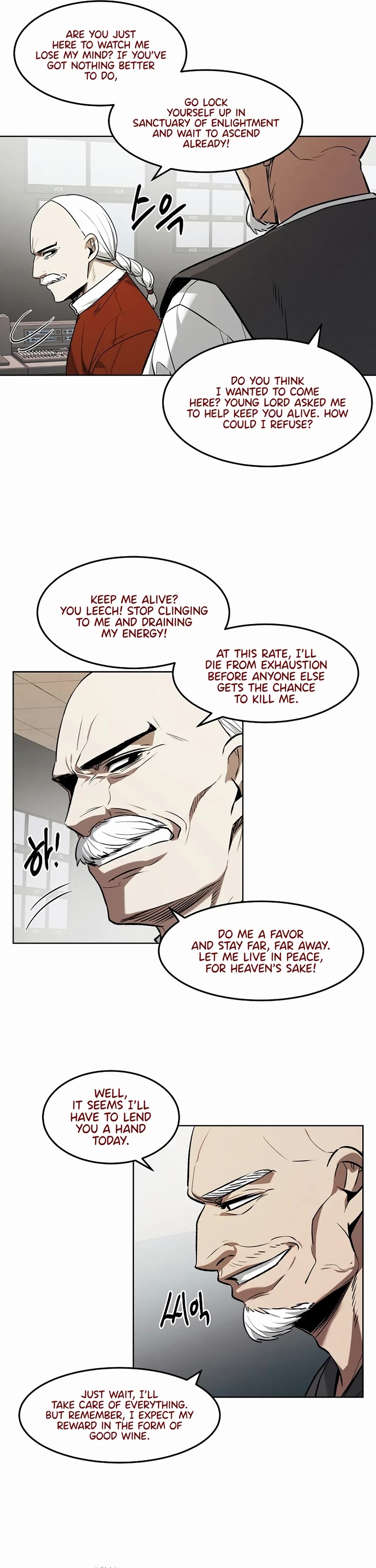 The Invincible Man Chapter 76 page 27 - Chapter 76