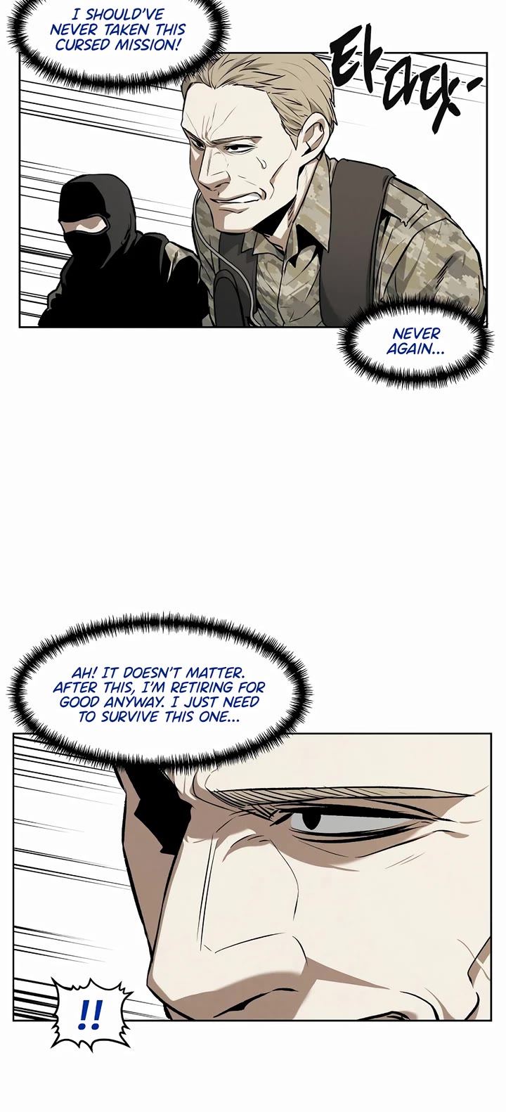 The Invincible Man Chapter 76 page 3 - Chapter 76