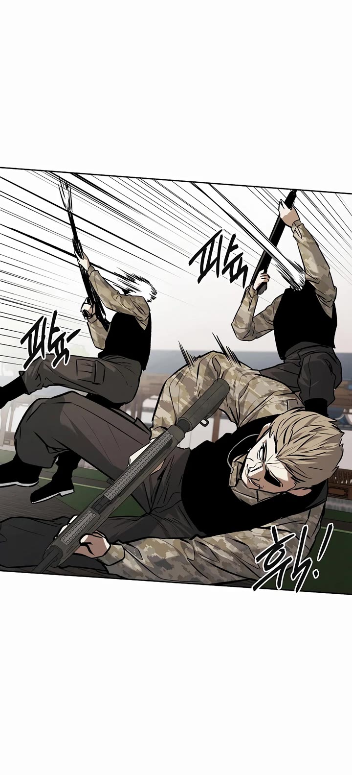 The Invincible Man Chapter 76 page 4 - Chapter 76