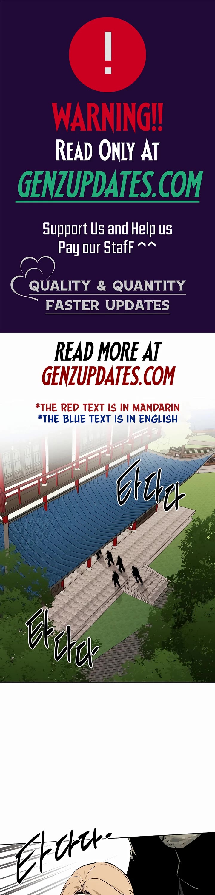 The Invincible Man Chapter 77 page 1 - Chapter 77