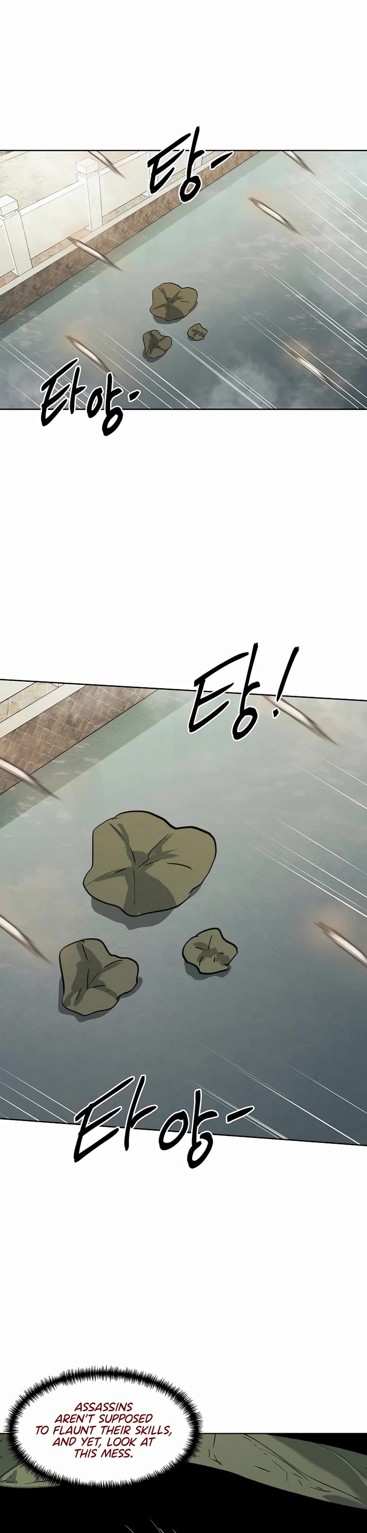 The Invincible Man Chapter 77 page 15 - Chapter 77