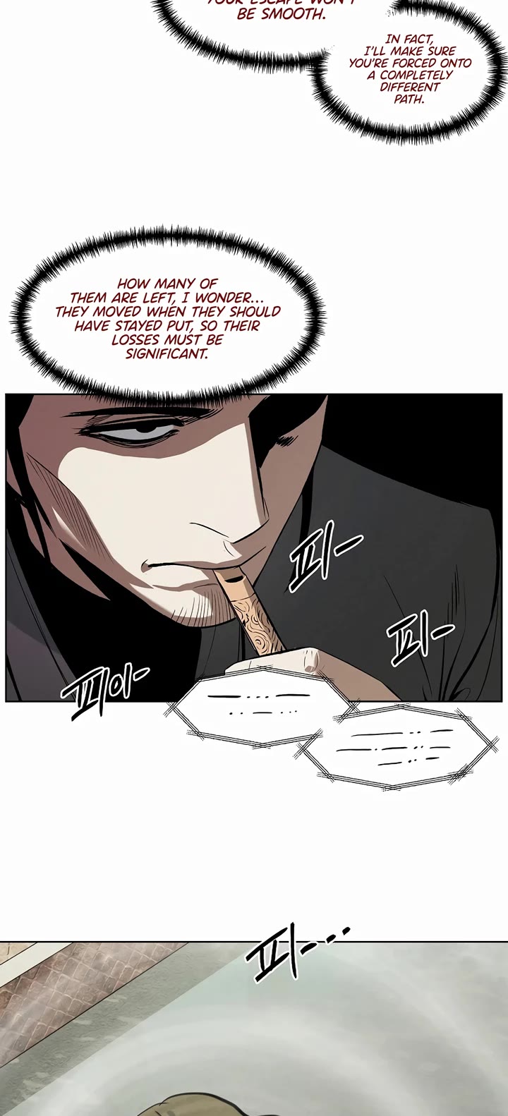 The Invincible Man Chapter 77 page 17 - Chapter 77
