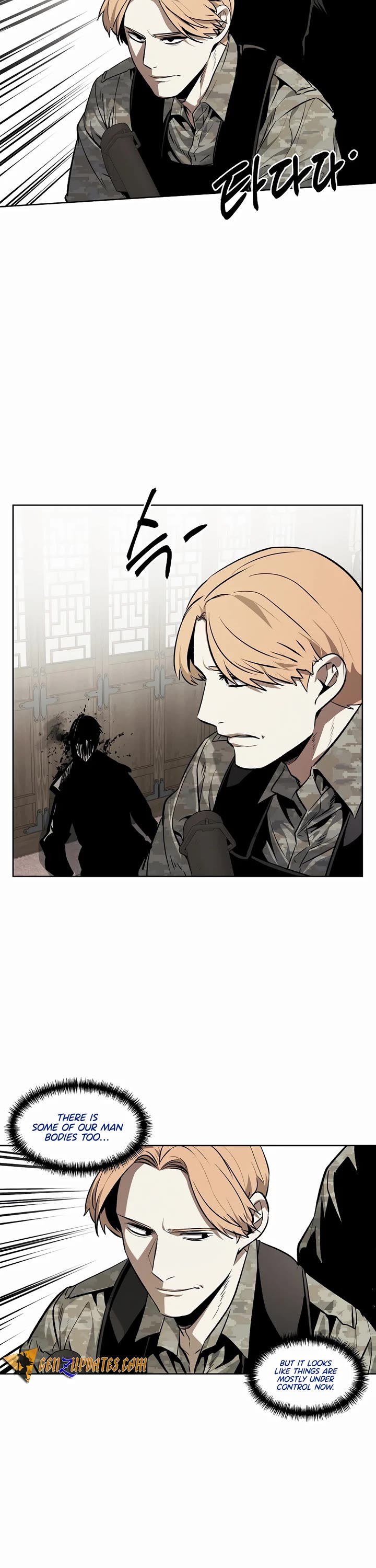 The Invincible Man Chapter 77 page 2 - Chapter 77