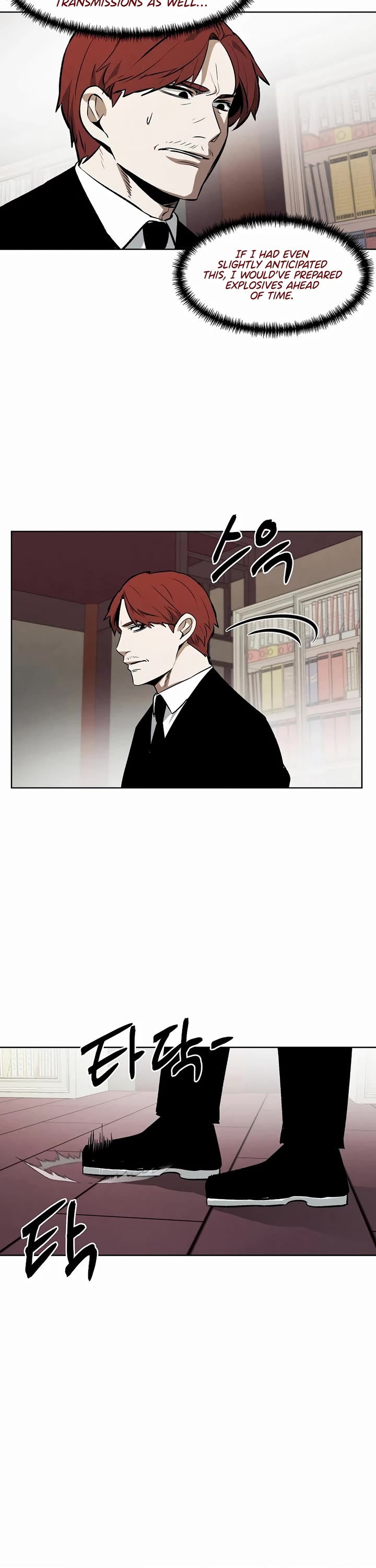 The Invincible Man Chapter 77 page 20 - Chapter 77