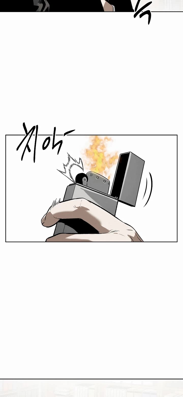 The Invincible Man Chapter 77 page 22 - Chapter 77