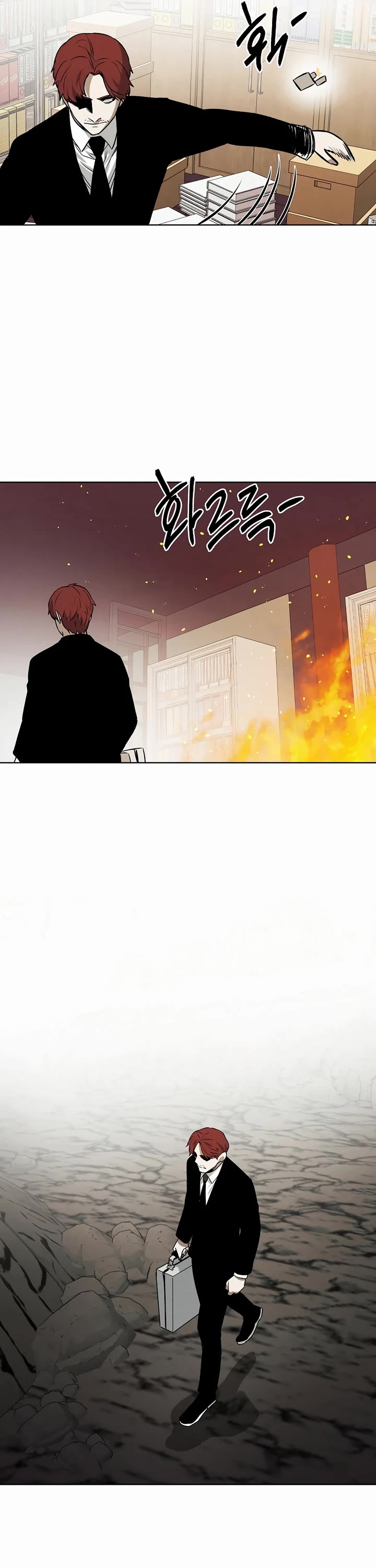 The Invincible Man Chapter 77 page 23 - Chapter 77