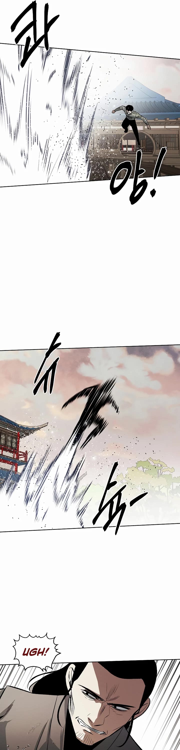 The Invincible Man Chapter 77 page 34 - Chapter 77
