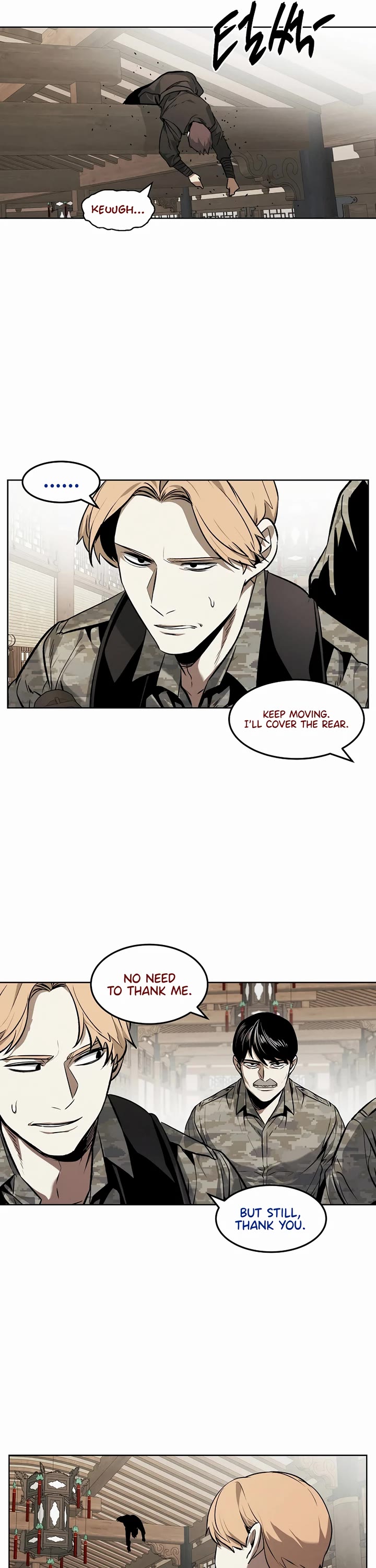 The Invincible Man Chapter 77 page 5 - Chapter 77