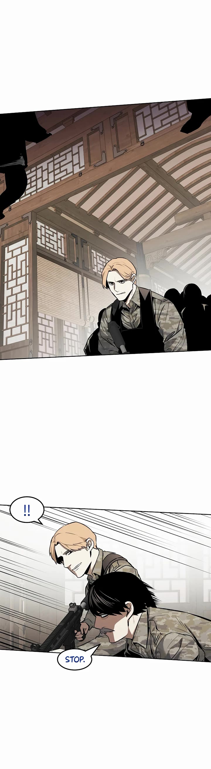 The Invincible Man Chapter 77 page 7 - Chapter 77