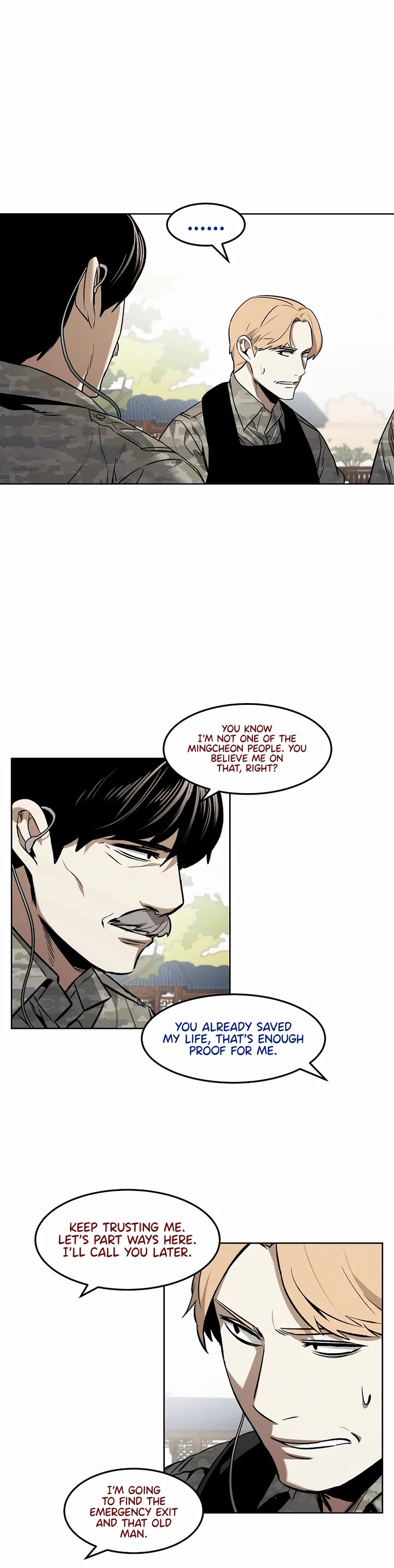 The Invincible Man Chapter 78 page 11 - Chapter 78