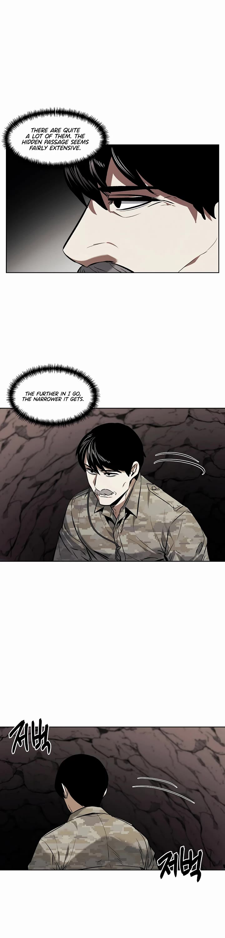 The Invincible Man Chapter 78 page 17 - Chapter 78