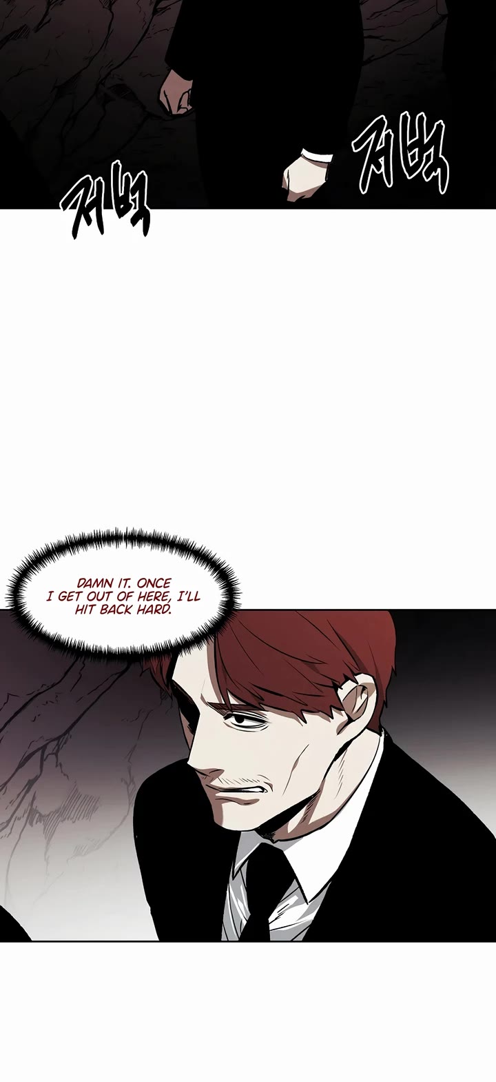 The Invincible Man Chapter 78 page 19 - Chapter 78