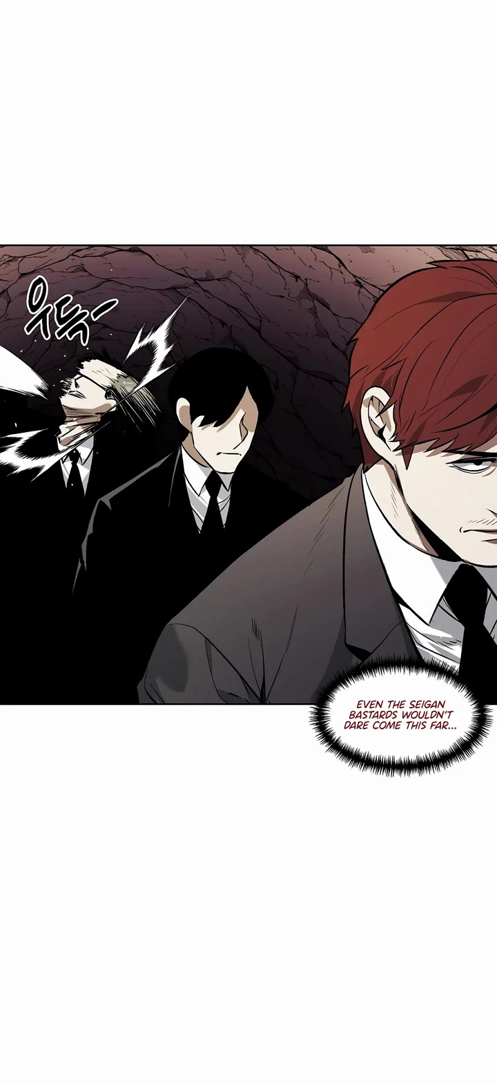 The Invincible Man Chapter 78 page 20 - Chapter 78