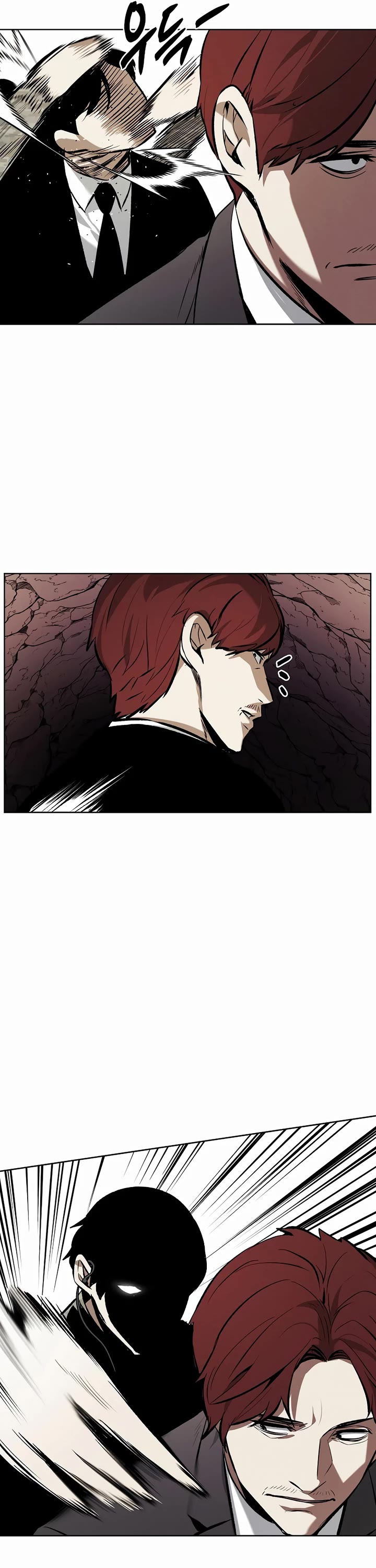 The Invincible Man Chapter 78 page 21 - Chapter 78