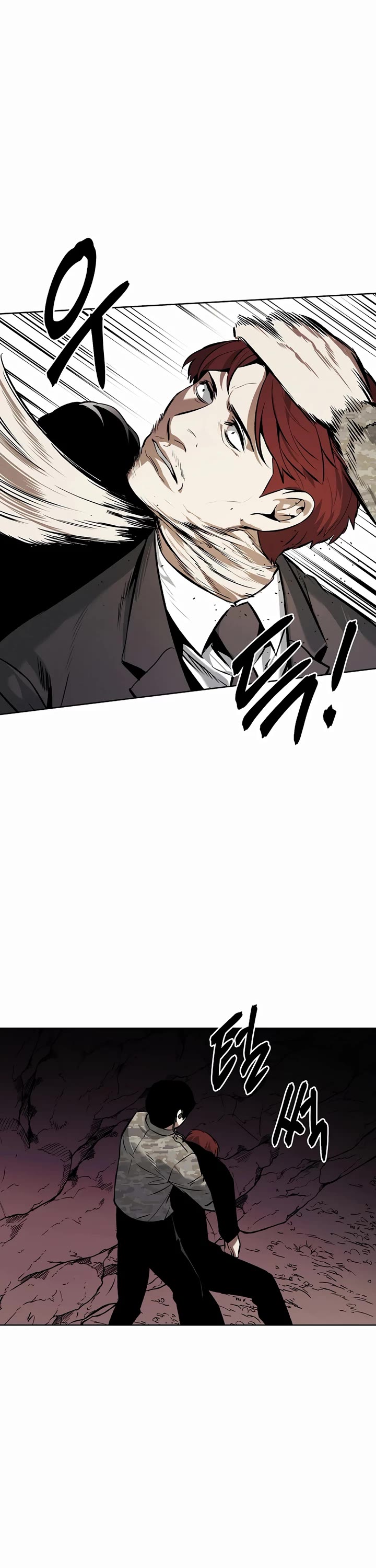 The Invincible Man Chapter 78 page 22 - Chapter 78