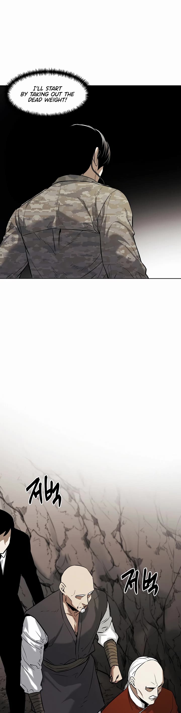 The Invincible Man Chapter 78 page 26 - Chapter 78